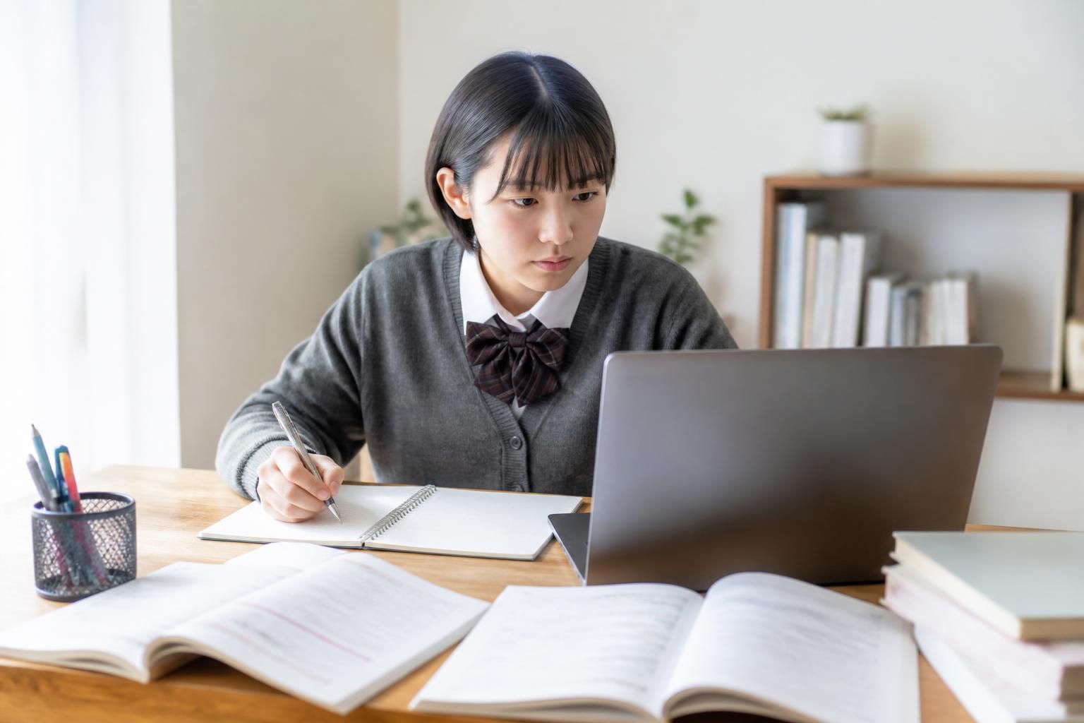 サービスイメージ